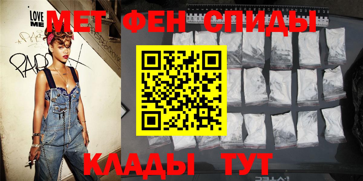 Амфетамин 97%  Вход с VPN  Amphetamine  Amphetamine  Нижнекамск 