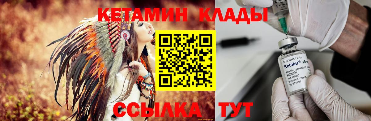 ГАШ Нижнекамск