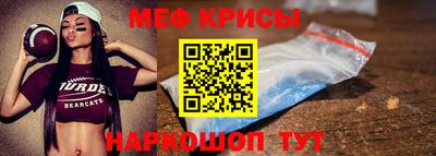 каннабис Старая Купавна