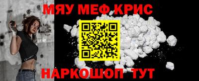марихуана Среднеуральск