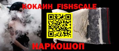марихуана Среднеуральск