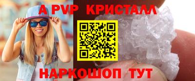 марихуана Среднеуральск