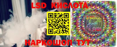 метадон Ставрополь
