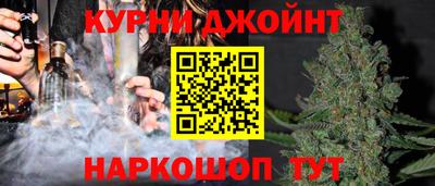 марихуана Среднеуральск
