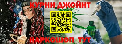 марихуана Среднеуральск