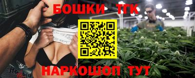 метадон Ставрополь