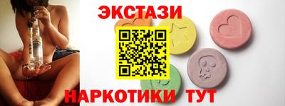 метадон Ставрополь