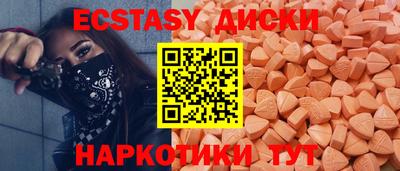 марихуана Среднеуральск