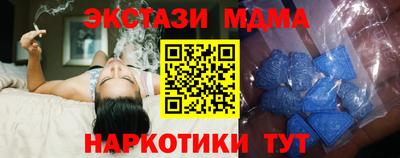 марихуана Среднеуральск