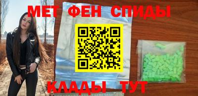 каннабис Старая Купавна