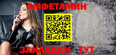 марихуана Среднеуральск