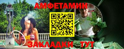 марихуана Среднеуральск