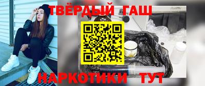 марихуана Среднеуральск