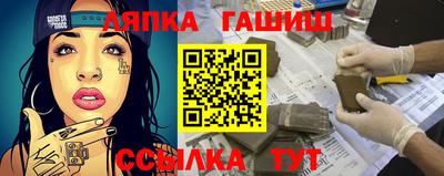 марихуана Среднеуральск