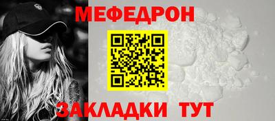 марихуана Среднеуральск