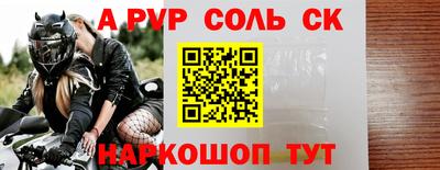 каннабис Старая Купавна